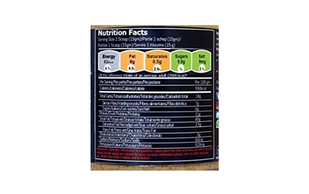 Fitjars California Almond Butter    Glass Jar  200 grams